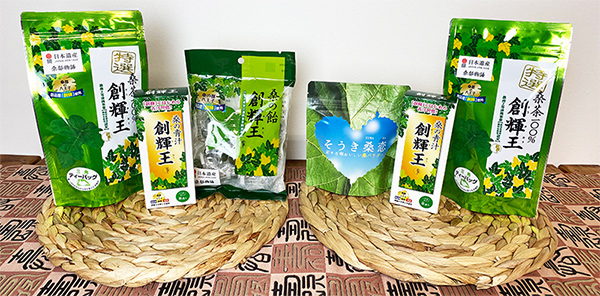 夏の桑3点セット