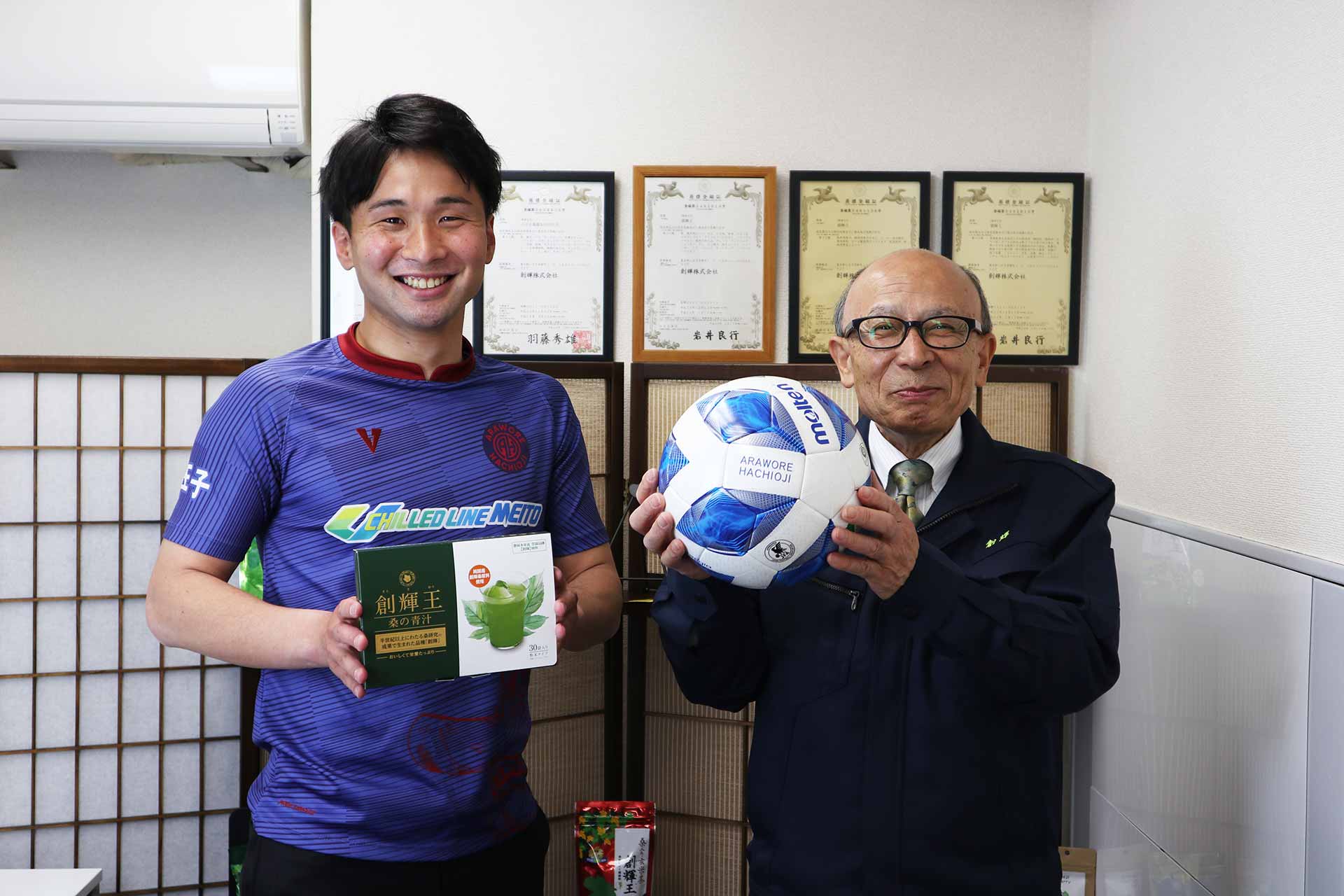 記念撮影。これからも八王子を盛り上げてまいります。